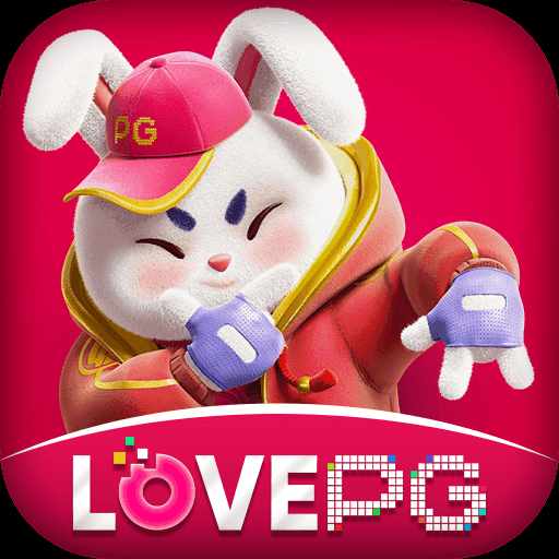 lovepg App Pro v2.8.8