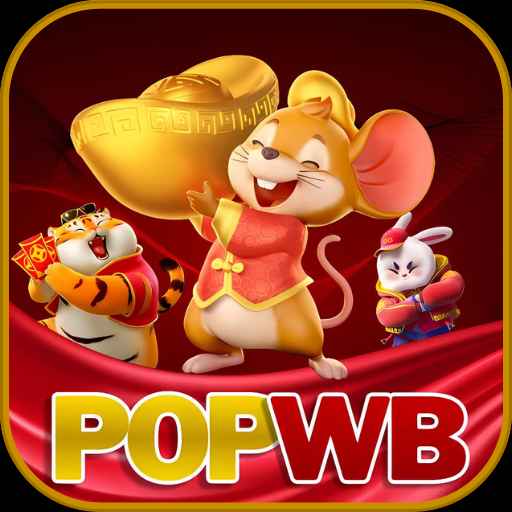 popwb VIP Rewards