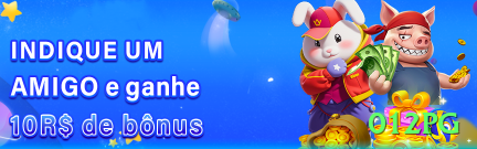 012pg APK Turbo v4.4.9 Screenshot 1