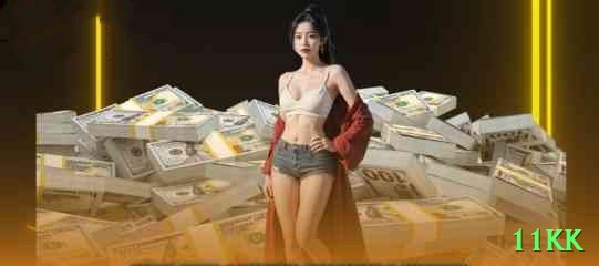 11kk Casino Official v5.9.9 Screenshot 1