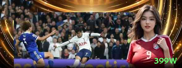 399w Live Legend v3.4.9 Screenshot 2