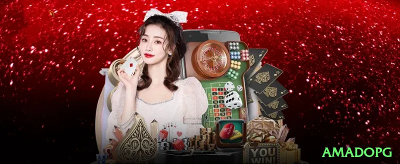 amadopg Games King Screenshot 1