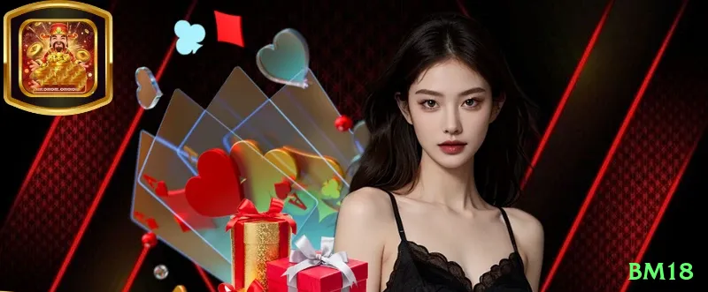 bm18 Plus Rewards Screenshot 2