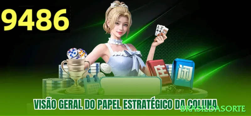 brasildasorte Extreme Jackpot Screenshot 1