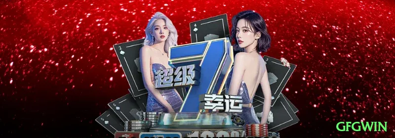 Screenshot - gfgwin ⚽🔎 Apostar em futebol exige olhar estatísticas e contexto, mas mantenha expectativas realistas e orçamento fixo. 💵