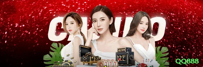 qq888 Mobile Prime Screenshot 1