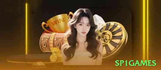 sp1games Premium v3.8.5 Screenshot 1