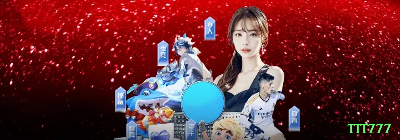 ttt777 Royal APK v3.7.0 Screenshot 1