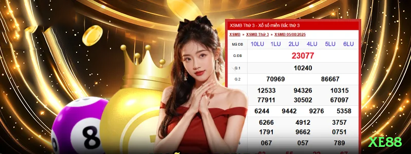 xe88 Gaming Gold Screenshot 2